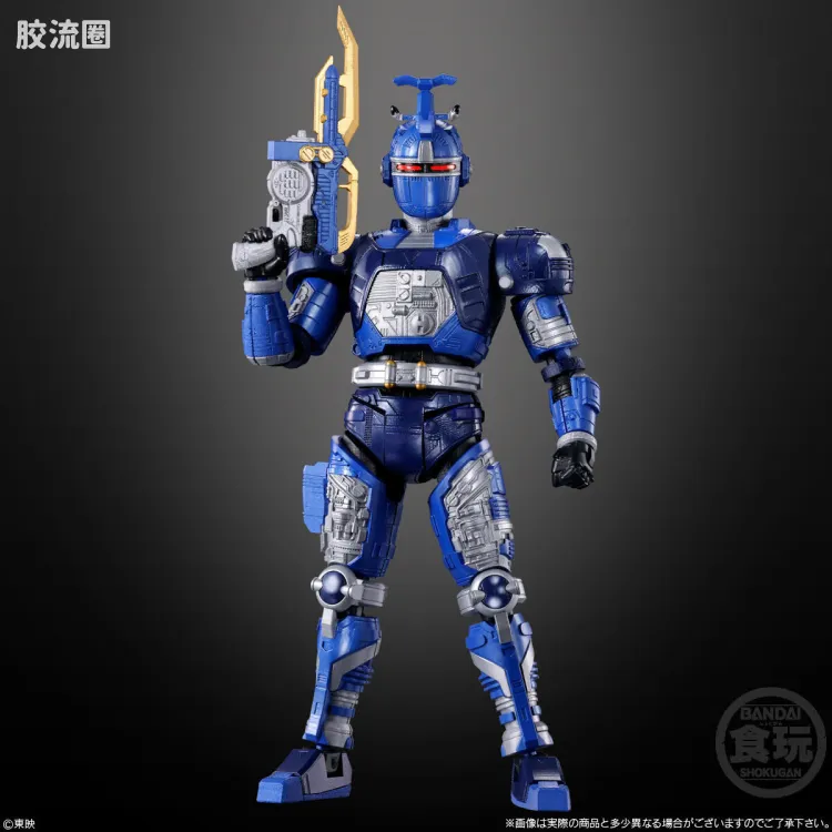 SMP SMP Kit Makes Pose 重甲战队Blue Beet - 图片