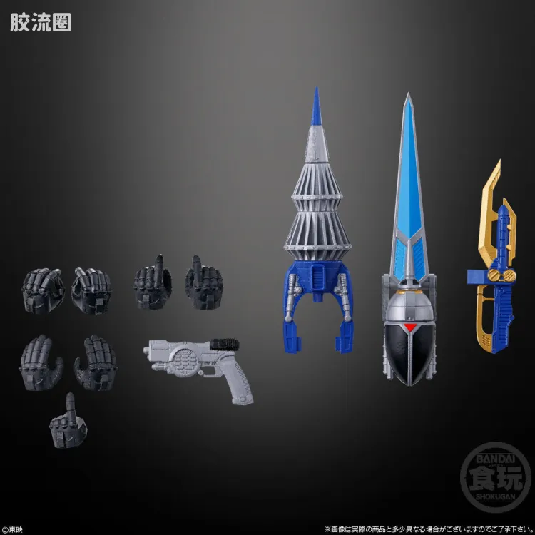 SMP SMP Kit Makes Pose 重甲战队Blue Beet - 图片