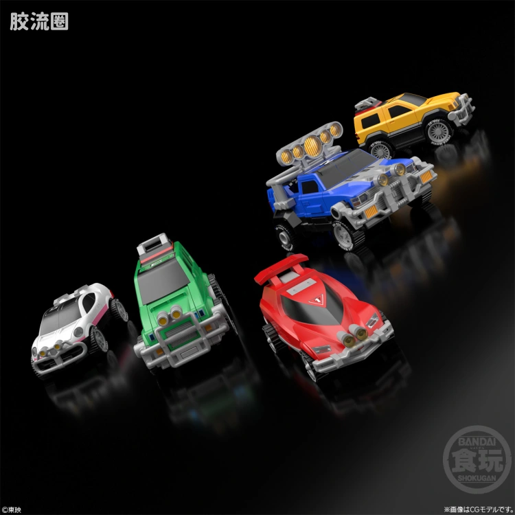 SMP 普通版 <激走战队车连者> 激走合体 RV机器人 - 图片