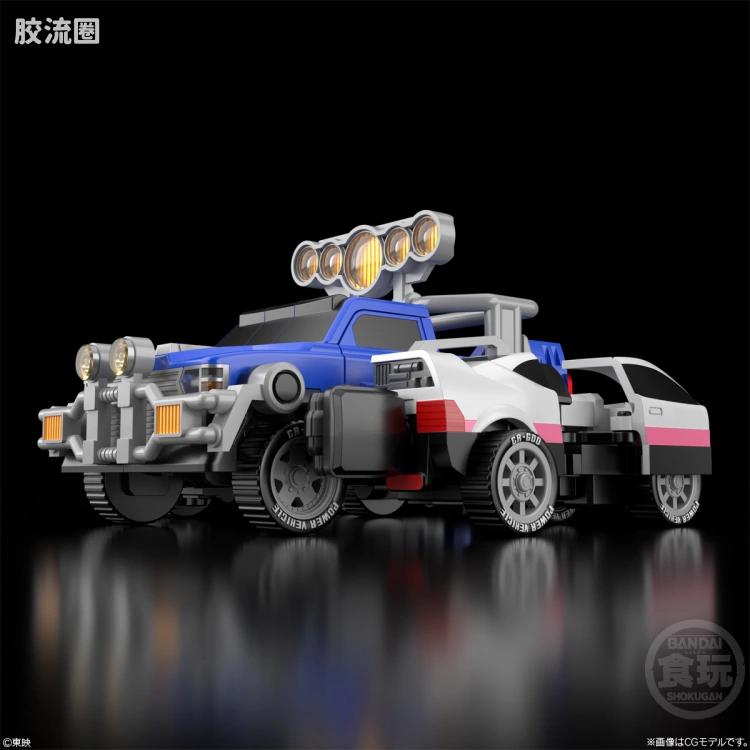 SMP 普通版 <激走战队车连者> 激走合体 RV机器人 - 图片