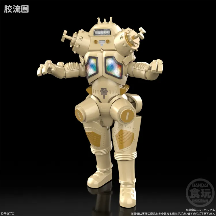 SMP 普通版 <奥特赛文> 宇宙机器人 金古桥 - 图片
