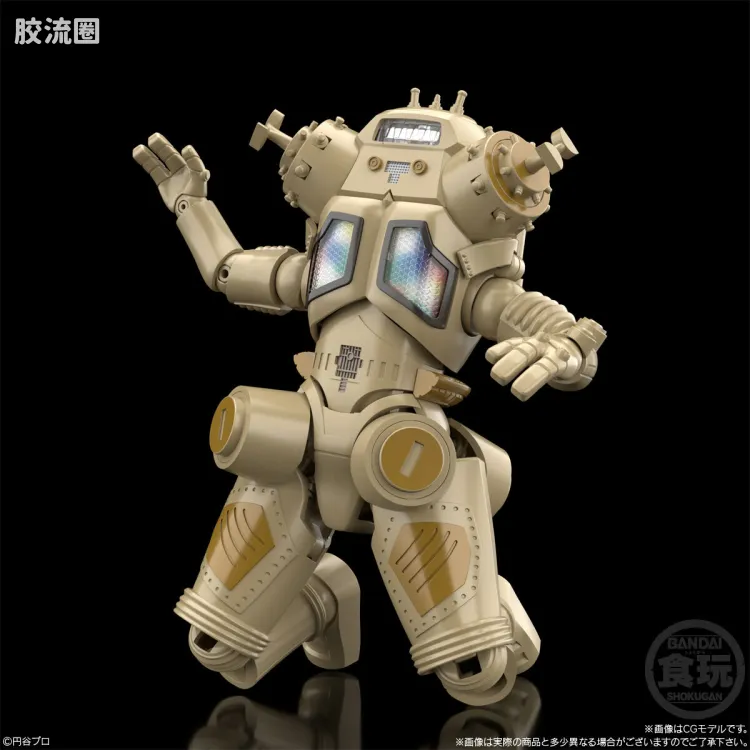 SMP 普通版 <奥特赛文> 宇宙机器人 金古桥 - 图片