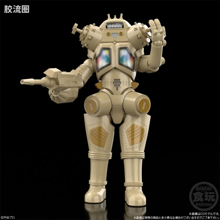 SMP 普通版 <奥特赛文> 宇宙机器人 金古桥 - 图片