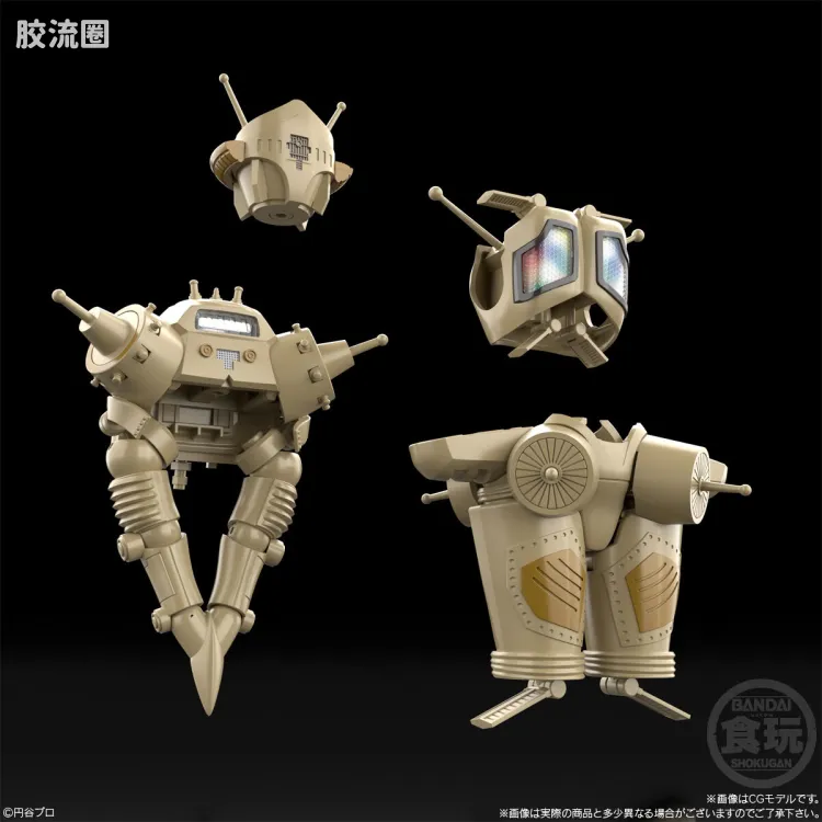 SMP 普通版 <奥特赛文> 宇宙机器人 金古桥 - 图片