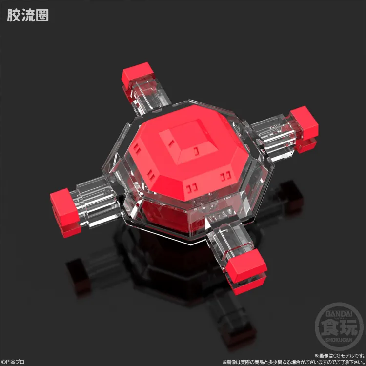 SMP 普通版 <奥特赛文> 宇宙机器人 金古桥 - 图片