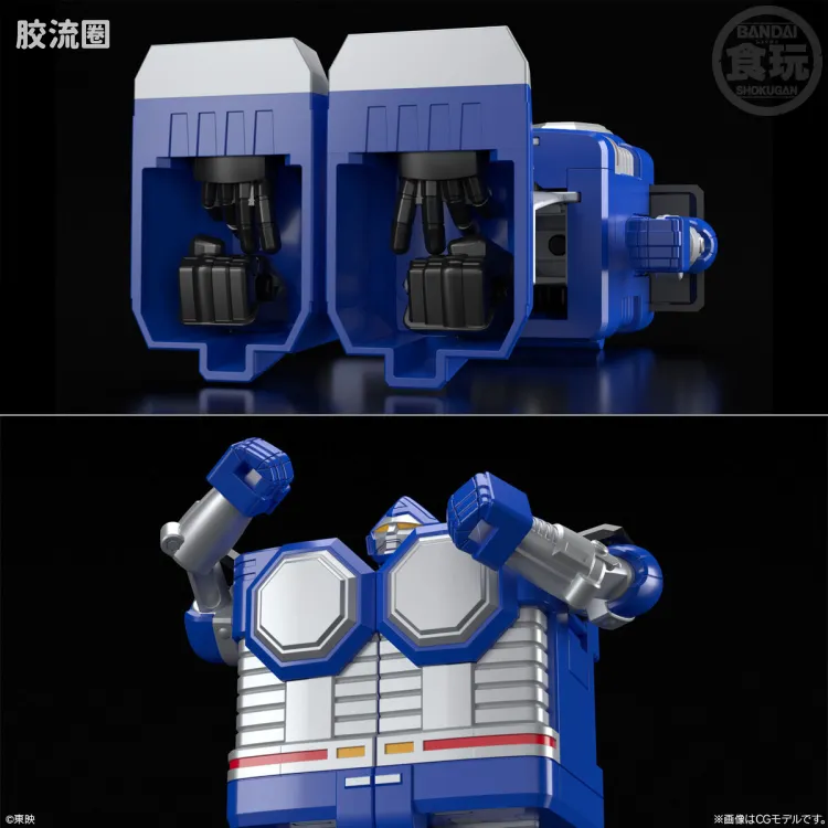 SMP 普通版 <星兽战队银河人> 星兽合体 银铠王 - 图片