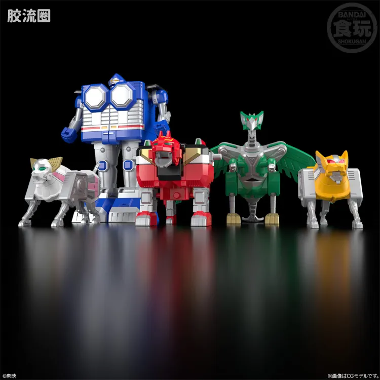 SMP 普通版 <星兽战队银河人> 星兽合体 银铠王 - 图片