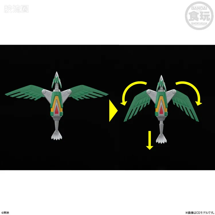 SMP 普通版 <星兽战队银河人> 星兽合体 银铠王 - 图片