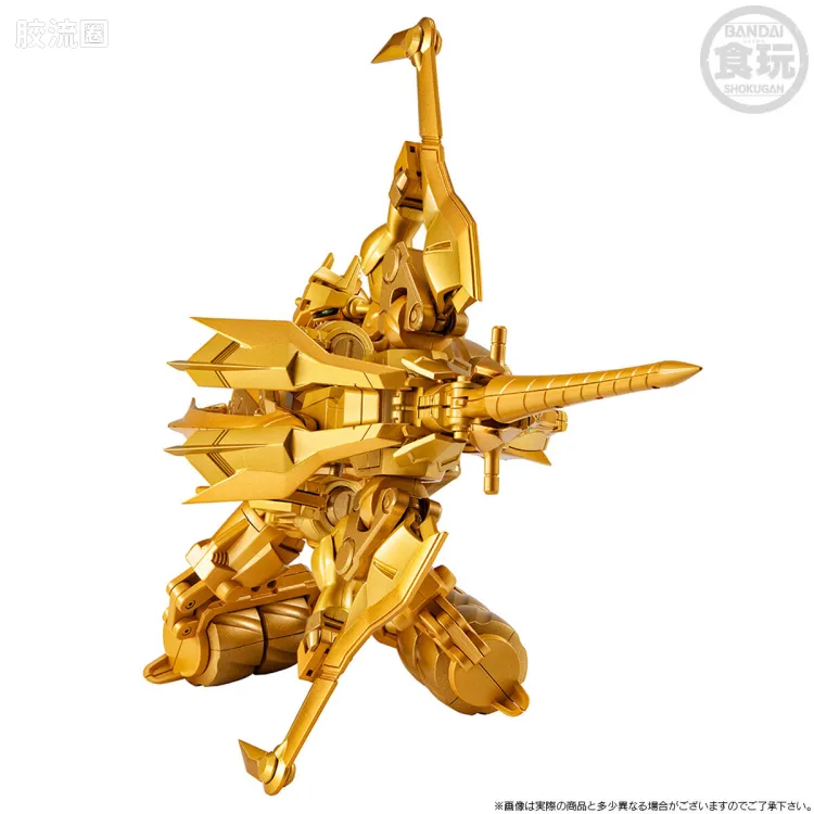 SMP 限定及特别版 <GEAR战士电童> 电童&超兽王辉刃 Final Attack套装 - 图片