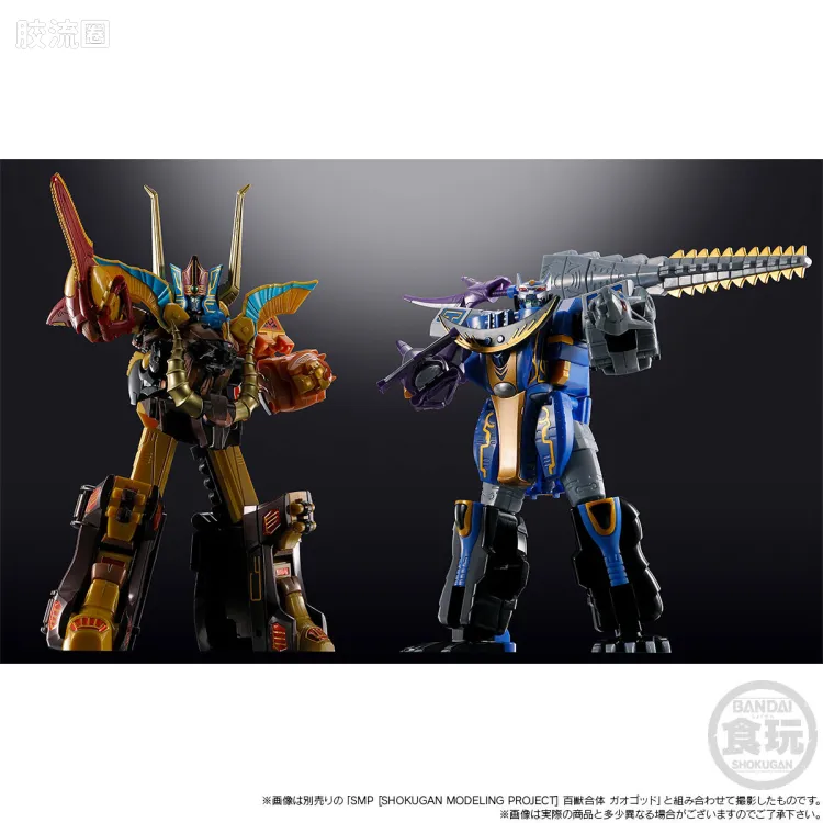 SMP 限定及特别版 <百兽战队牙吠连者> 魔兽合体 牙吠猎人 蓝色月亮 - 图片