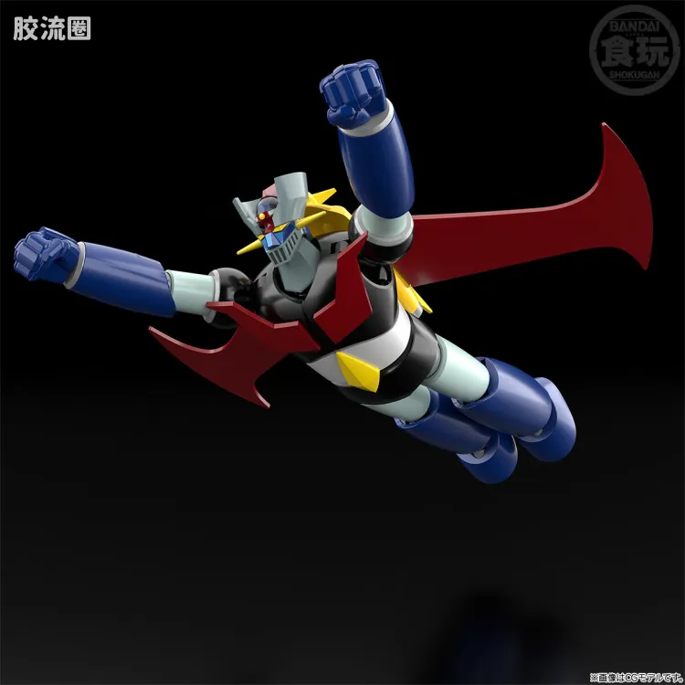 SMP 限定及特别版 魔神Z Pilder On!套装 - 图片