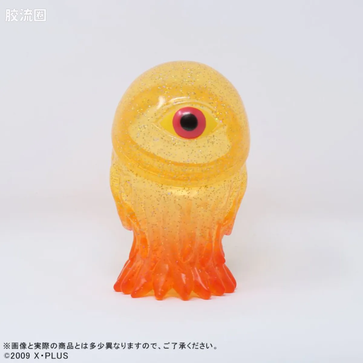 SOLEIL CYCLOP FLYING FORM