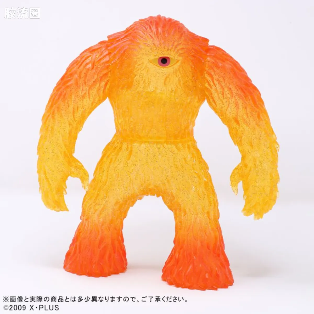 SOLEIL CYCLOP