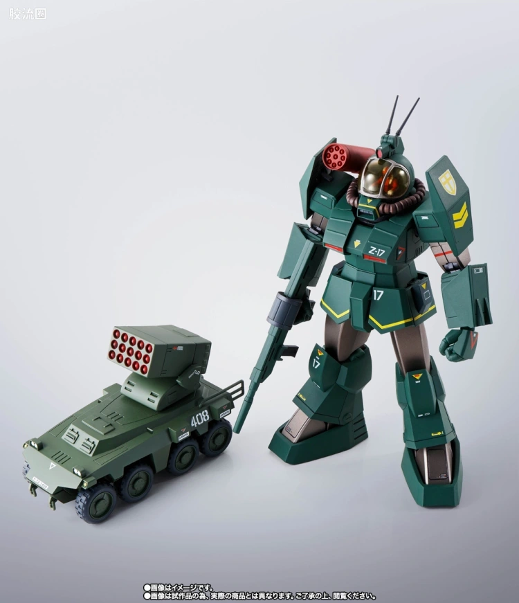 HI-METAL R 限定特别版 Soltic H8 Roundfacer&Instead 40th Anniv. - 图片