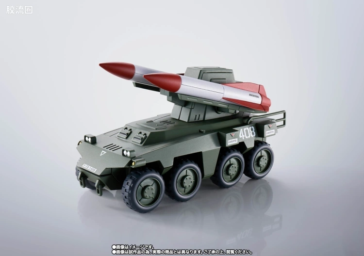 HI-METAL R 限定特别版 Soltic H8 Roundfacer&Instead 40th Anniv. - 图片