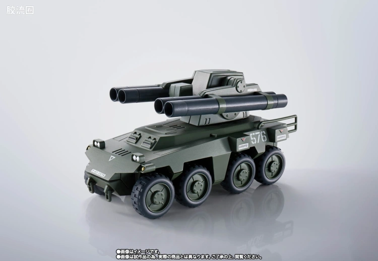 HI-METAL R 限定特别版 Soltic H8 Roundfacer&Instead 40th Anniv. - 图片