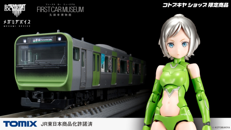 女神装置 限定及特别版 3.1 SOL 雀蜂 CRAFTSMANSHIP Ver. With FIRSTCAR MUSEUM E235系 山手线女神装置痛车 - 图片