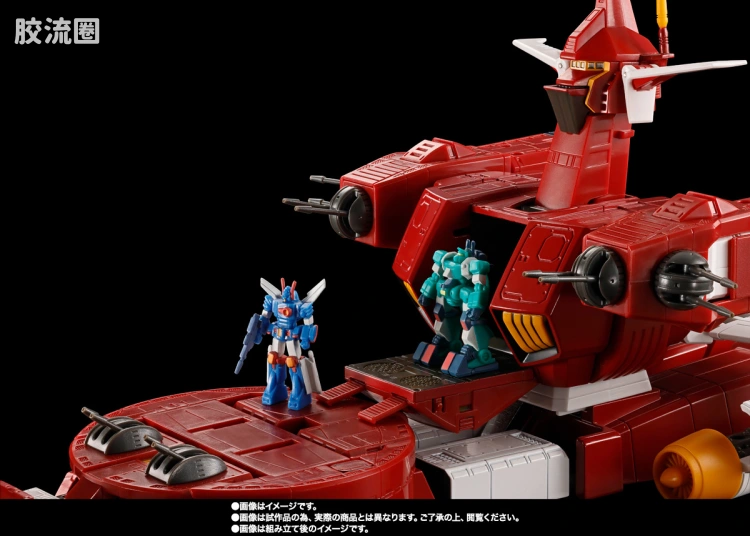 超合金魂系列合金玩具 特别版 GX-38R 钢铁齿轮 - 图片