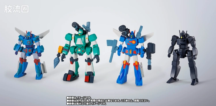 超合金魂系列合金玩具 特别版 GX-38X Walker Machine套装 - 图片