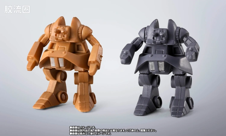 超合金魂系列合金玩具 特别版 GX-38X Walker Machine套装 - 图片