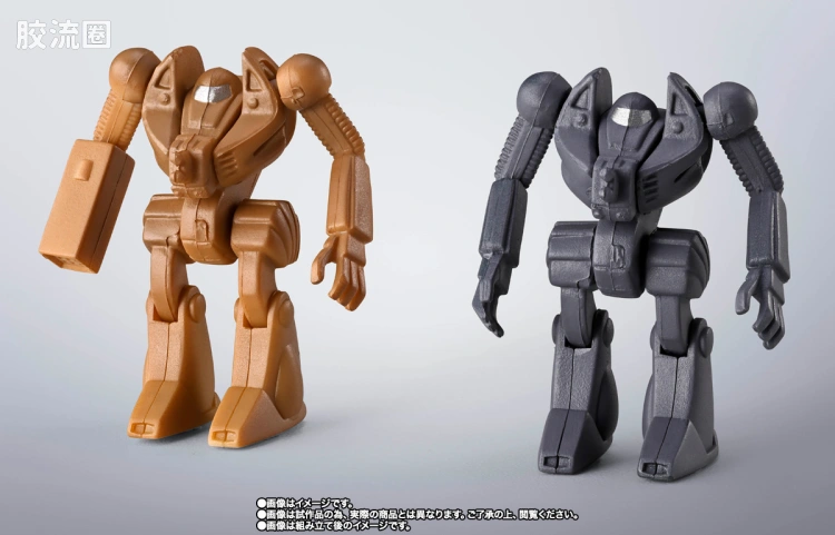 超合金魂系列合金玩具 特别版 GX-38X Walker Machine套装 - 图片