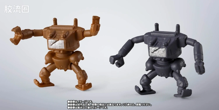超合金魂系列合金玩具 特别版 GX-38X Walker Machine套装 - 图片