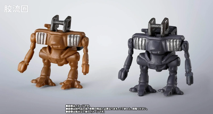 超合金魂系列合金玩具 特别版 GX-38X Walker Machine套装 - 图片
