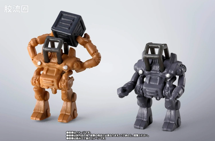 超合金魂系列合金玩具 特别版 GX-38X Walker Machine套装 - 图片