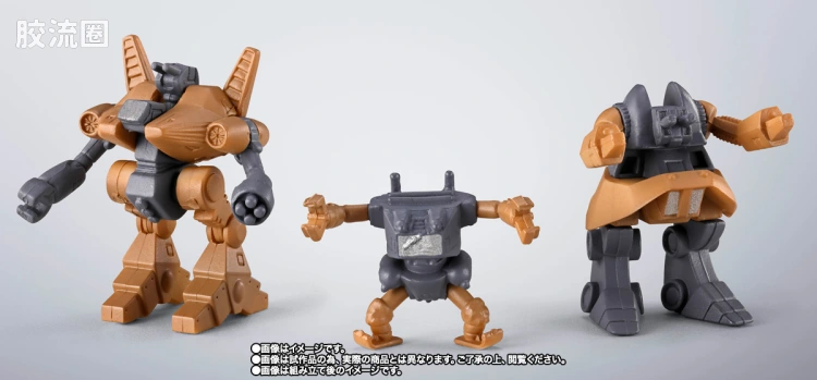 超合金魂系列合金玩具 特别版 GX-38X Walker Machine套装 - 图片