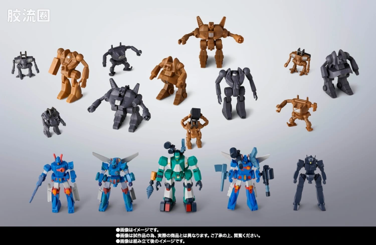 超合金魂系列合金玩具 特别版 GX-38X Walker Machine套装 - 图片