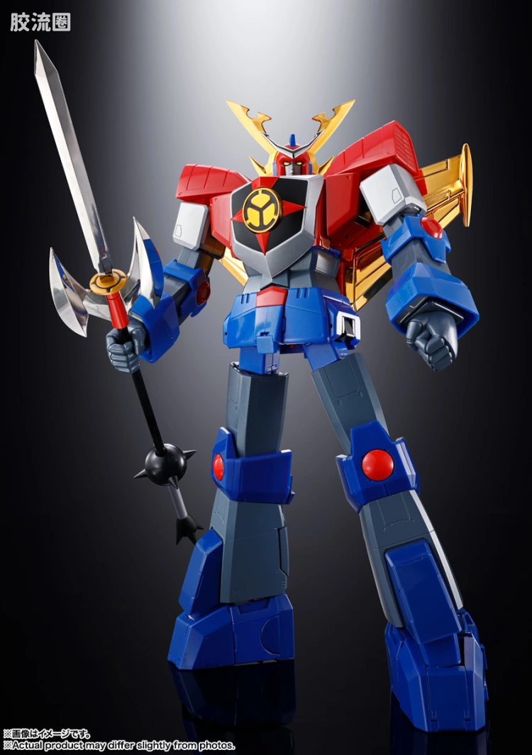 超合金魂系列合金玩具 普通版 GX-61R 最强机器人 大王者 - 图片