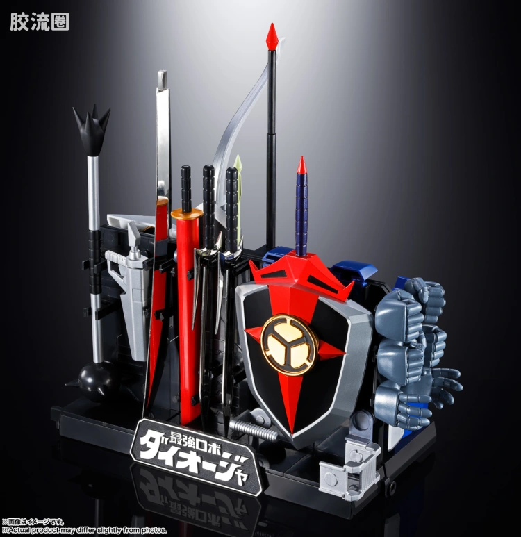 超合金魂系列合金玩具 普通版 GX-61R 最强机器人 大王者 - 图片