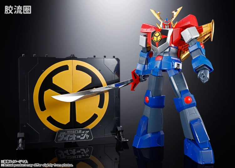 超合金魂系列合金玩具 普通版 GX-61R 最强机器人 大王者 - 图片