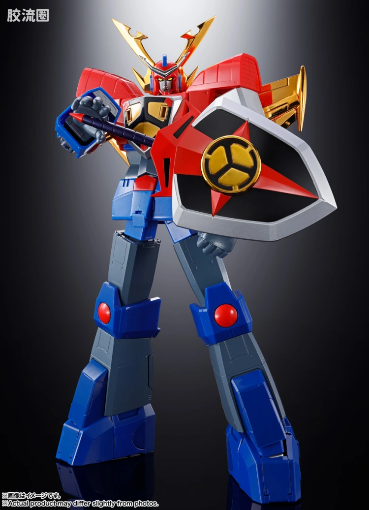 超合金魂系列合金玩具 普通版 GX-61R 最强机器人 大王者 - 图片