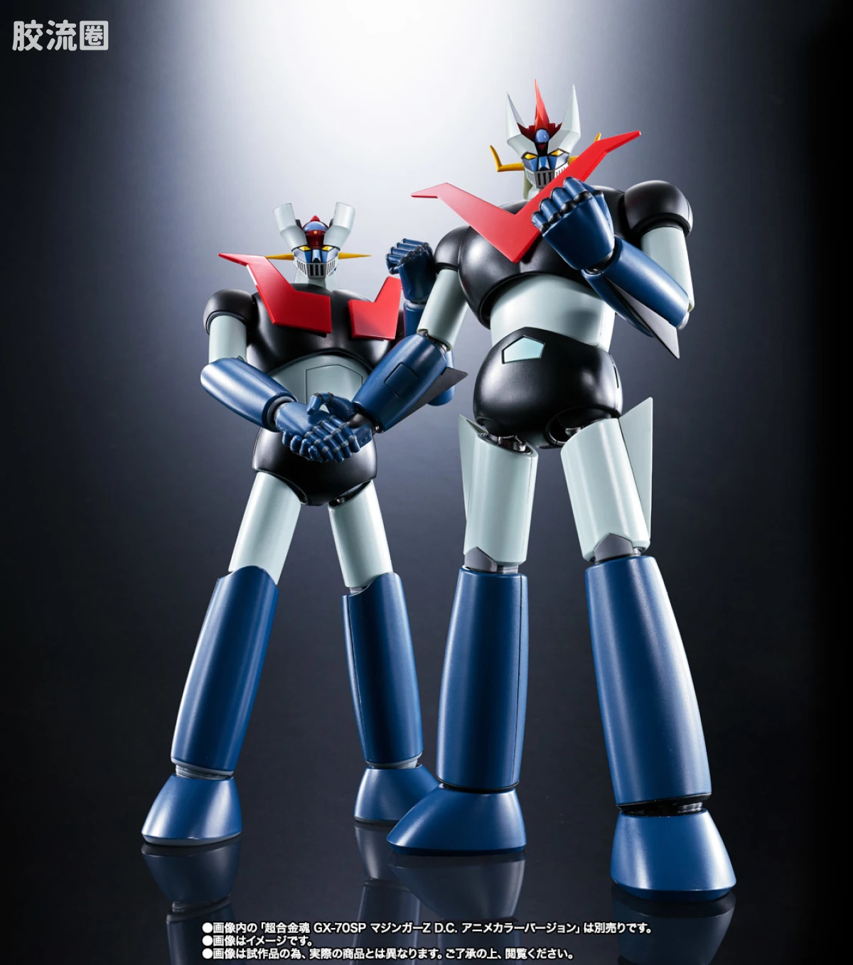 超合金魂系列合金玩具 特别版 GX-73SP 大魔神 D.C. 动画配色 Ver. - 图片