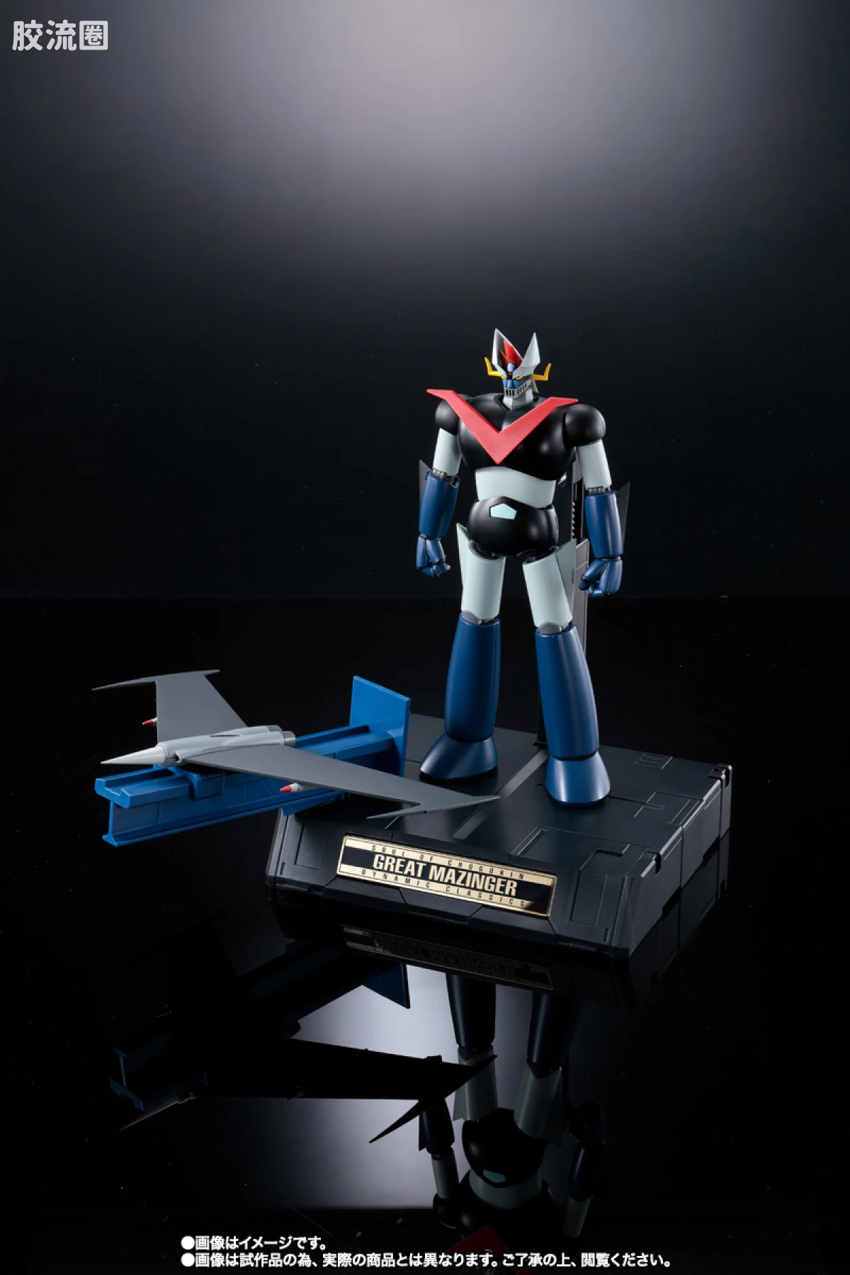 超合金魂系列合金玩具 特别版 GX-73SP 大魔神 D.C. 动画配色 Ver. - 图片