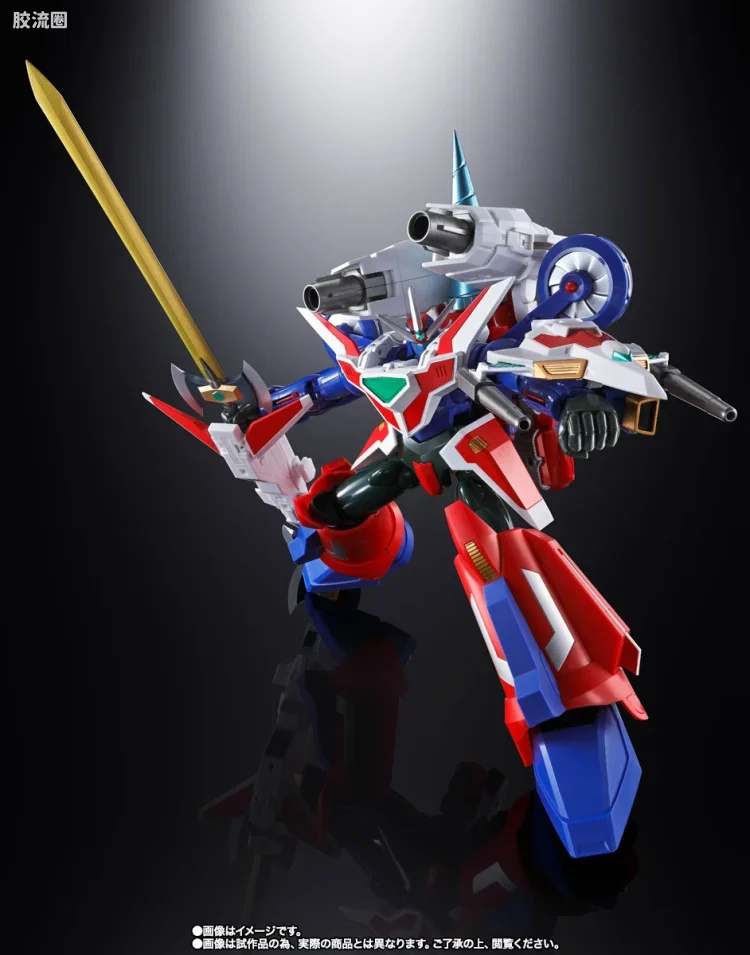 超合金魂系列合金玩具 特别版 GX-96X G Arm Riser - 图片