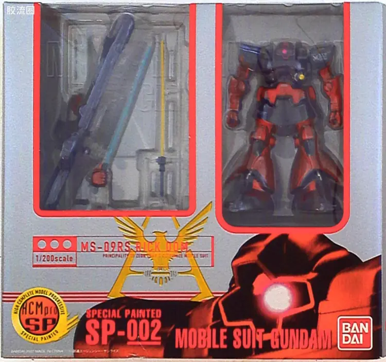HCM-pro系列成品玩具 SP 系列 SP-02 夏亚专用里克·大魔 电镀版