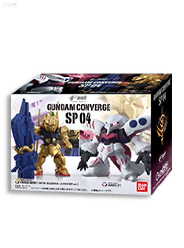 新FW系列食玩 GUNDAM CONVERGE SP SP-04 百式VS卡碧尼