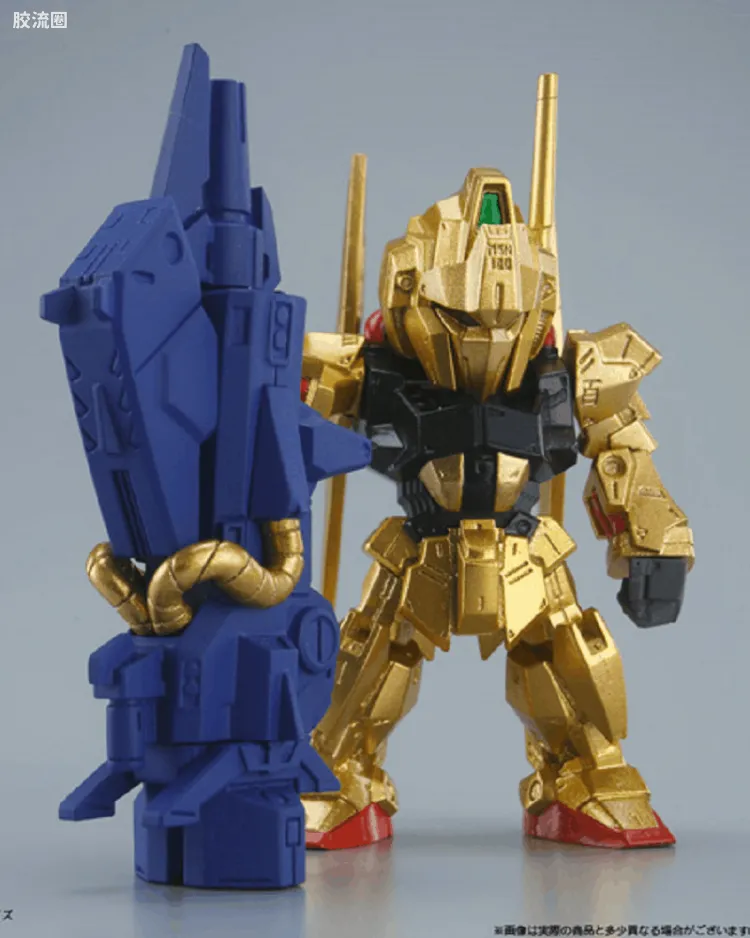 SP-04 百式VS卡碧尼