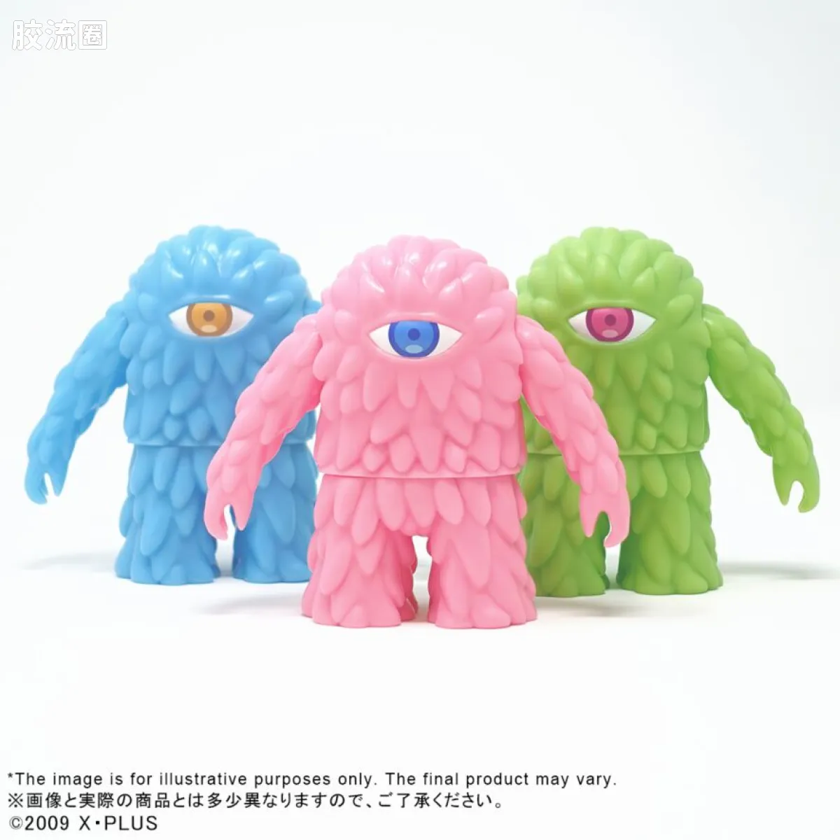 CYCLOP  普通版 SPACE CYCLOP (M) ３色セット - 图片