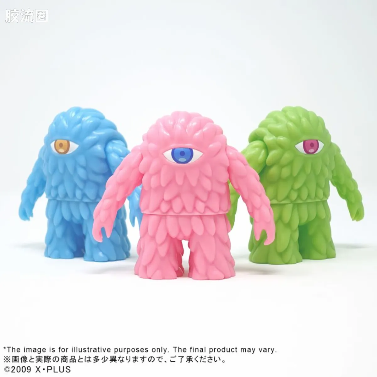 CYCLOP  普通版 SPACE CYCLOP (M) ３色セット - 图片