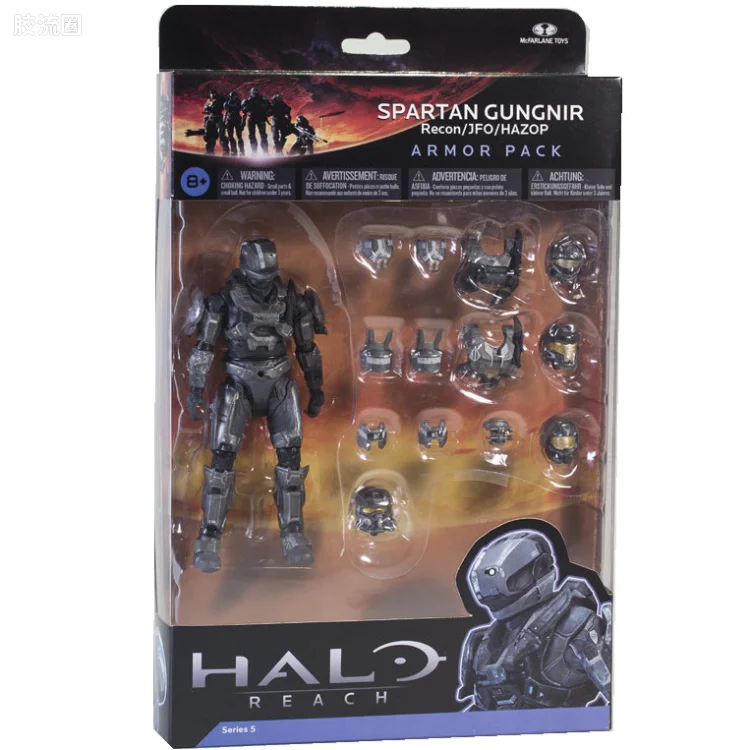 麦克法兰游戏与动画系列 HALO: REACH SERIES 5 – BOXED ARMOR PACKS SPARTAN GUNGNIR ARMOR PACKS (STEEL)