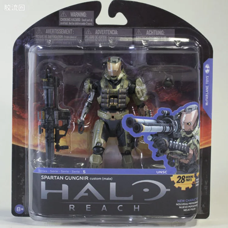 麦克法兰游戏与动画系列 HALO: REACH SERIES 5 – FIGURES SPARTAN GUNGNIR CUSTOM (MALE) (OLIVE/TAN)
