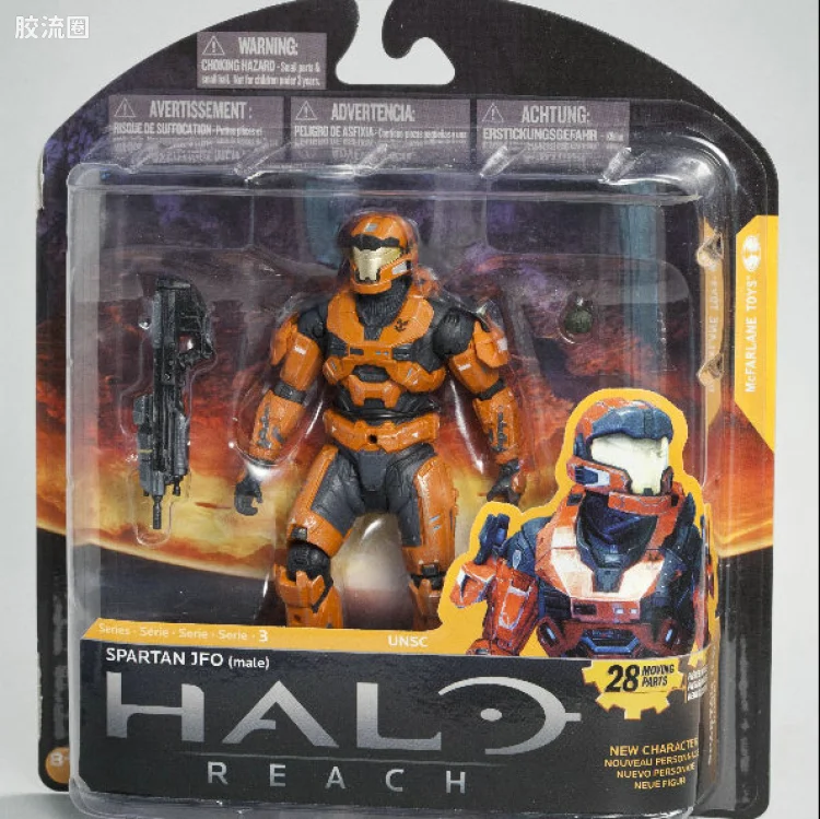 麦克法兰游戏与动画系列 HALO: REACH SERIES 3 SPARTAN JFO (MALE) (RUST)
