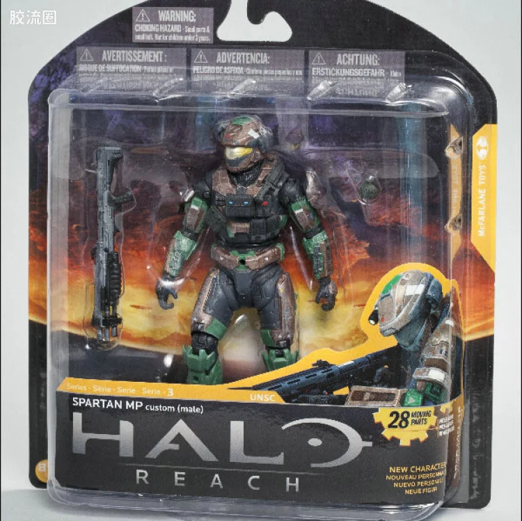 麦克法兰游戏与动画系列 HALO: REACH SERIES 3 SPARTAN MILITARY POLICE CUSTOM (MALE) (BROWN/FOREST)