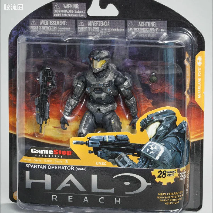 麦克法兰游戏与动画系列 HALO: REACH SERIES 3 SPARTAN OPERATOR (MALE) (STEEL)