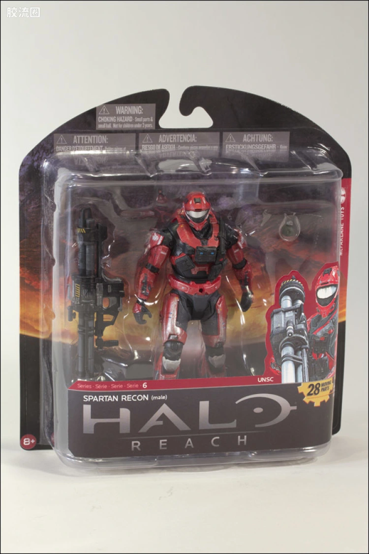麦克法兰游戏与动画系列 HALO: REACH SERIES 6 – FIGURES SPARTAN RECON (MALE) (TEAM RED)