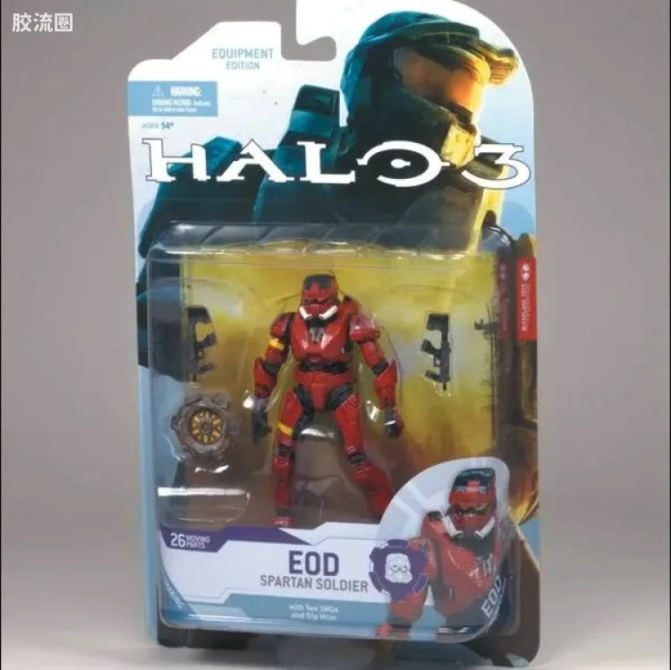 麦克法兰游戏与动画系列 光环2009装备版第一弹 SPARTAN SOLDIER EOD (RED)