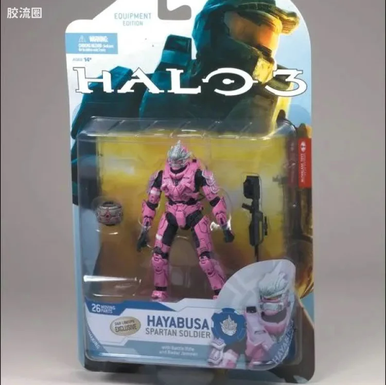 麦克法兰游戏与动画系列 光环2009装备版第一弹 SPARTAN SOLDIER HAYABUSA (PINK)